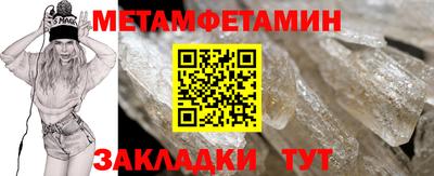 мдма Ликино-Дулёво