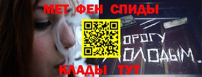 мдма Ликино-Дулёво