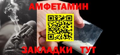 мдма Ликино-Дулёво