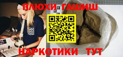 мдпв Лесосибирск