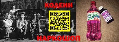 мдма Ликино-Дулёво