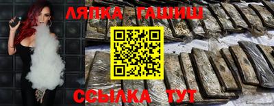 мдма Ликино-Дулёво