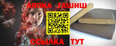 мдма Ликино-Дулёво