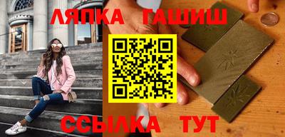 мдма Ликино-Дулёво