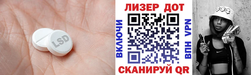 ЛСД экстази ecstasy  Верхний Уфалей 