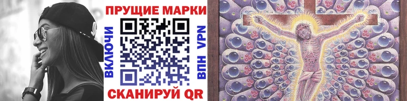 hydra зеркало  Верхний Уфалей  Марки N-bome 1,8мг 